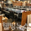 웰빙컴퓨터 이미지