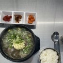 기철한우 이미지