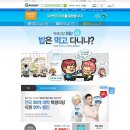 대림대학교(학생식당)