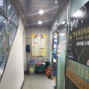 서호식품