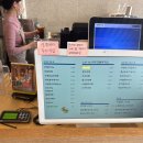 헤이;무거