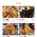 오키나라 이미지