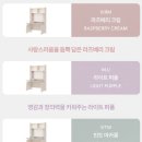 일룸부산