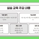 천안여성인력개발센터