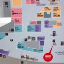 일화목장 이미지