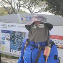 서해랑길 11코스 이미지