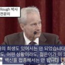 캐나다, 코로나 백신 사망 보고서 이미지