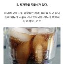 아버지 우리아버지 외 이미지