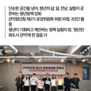 수학의달인학원