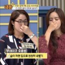 플러스이비인후과 네이버블로그