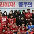 충주종합모터스 이미지