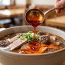 신북읍사무소 | 독박투어4 춘천 순대국밥,가보자순대국 강재준 추천