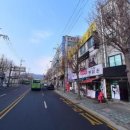 새유진약국 이미지