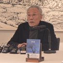 옥구저수지 제방
