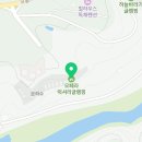 비발디파크레포츠뷰 이미지
