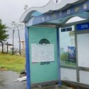 구산휴게소 이미지