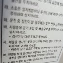 강화남로 이미지