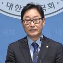 민주당 법사위원 “검찰 즉시항고 포기서 미제출…윤 대통령 ‘불법 석방 상태’”﻿ 이미지