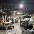 OK 목장 | 울산 울주 고등어구이와 갈매기살 통도사맛집 OK목장