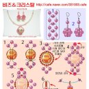 켓츠아이