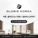 강성교회 | # 속초 마레몬스호텔 무대막 커튼 시공 후기 ### "불가능해 보였던 무대, 해결책은 현장에 있었습니다."