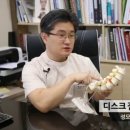 성모Y마취통증의학과의원 이미지
