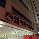 옥찜질방 | 호텔아쿠아펠리스 찜질방｜광안대교 뷰 찜질방 후기