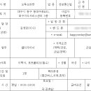 오투오마켓