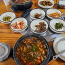 송곡2 | 구미 해평 맛집 l 별난버섯집 해평점 버섯육개장 내돈내산 후기