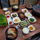 공항뚝배기 이미지