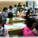 용계초등학교 이미지