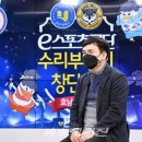 호남대학교 - 서구 내방로 231 | 호남대학교