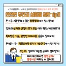 다산컴퍼니 이미지