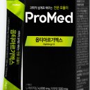 프로엑스 이미지