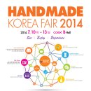 (주)연코리아 이미지