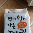 우주상사 이미지