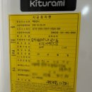 정일하이츠빌라 네이버블로그