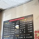 디비라인 | 삼송 고기 맛집 찾았다 🎵 ‘탄다디비라’ 내돈내산 후기