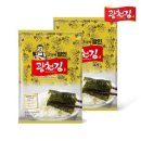 광천 이미지