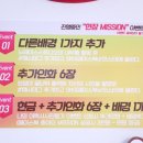 뉴빅스튜디오 이미지