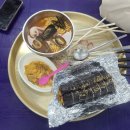 CU 동래블루점 | 부산 일주일 살기