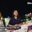 쎈언니푸드 이미지