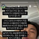 해마사 중앙일보