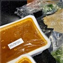 김과장국물떡볶이 - 미추홀구 경인로305번길 17 | 김과장국물떡볶이