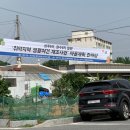 성주리마을회관 이미지