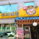 수원-매산-242 이미지