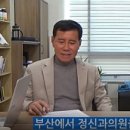 에덴셀