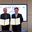 양평공사(회의실) 이미지