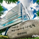 명예컨설턴트