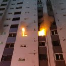 원주아파트 이미지